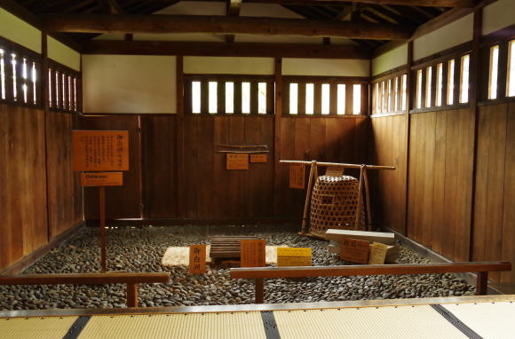 高山陣屋の吟味所