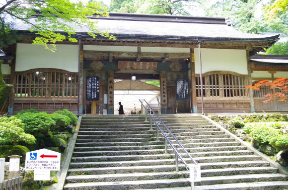 永平寺