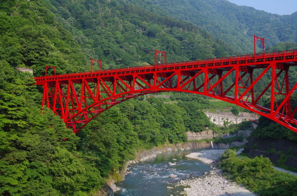 新やまびこ橋