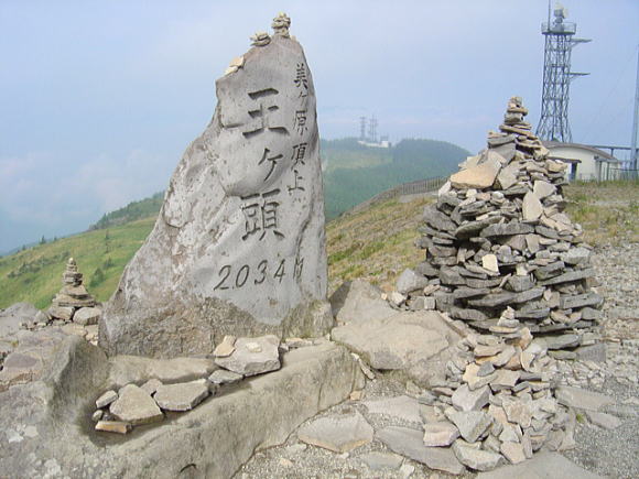 美ヶ原の最高峰