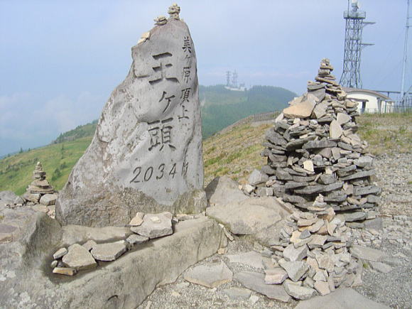 美ヶ原高原山頂