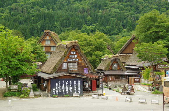 せせらぎ公園