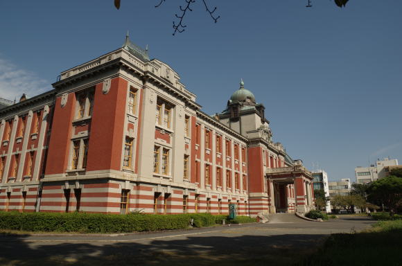 名古屋市政資料館