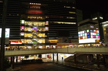 大宮駅西口