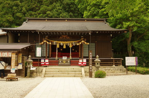 立石寺境内の日枝神社