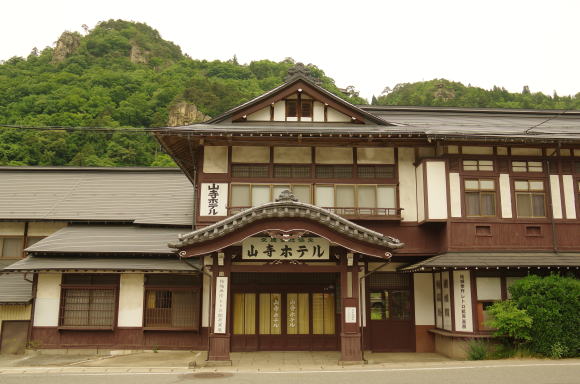 山寺ホテル