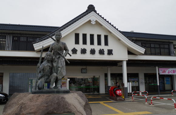 会津若松駅