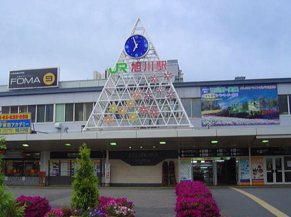 旧旭川駅