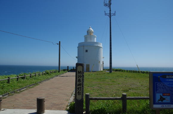 納沙布岬の灯台