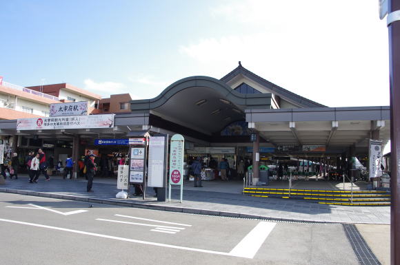 西鉄電車　太宰府駅