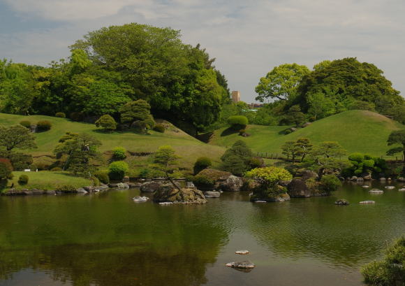 水前寺成趣園