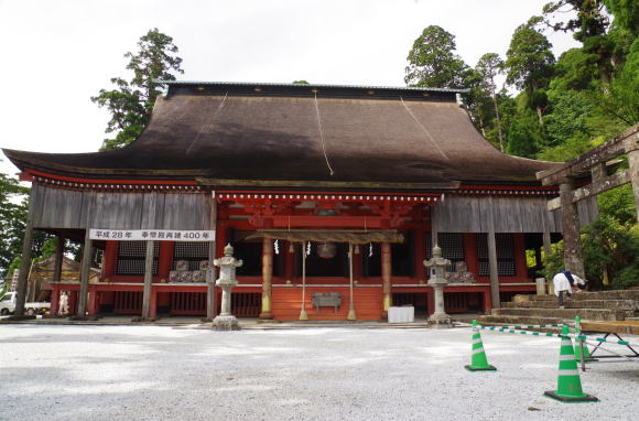 英彦山神宮奉幣殿