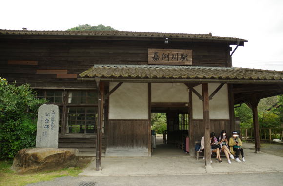 木造駅舎嘉例川駅