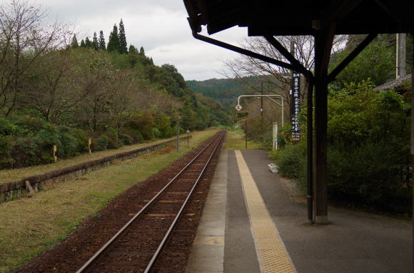 嘉例川駅