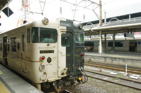 観光列車いぶたま