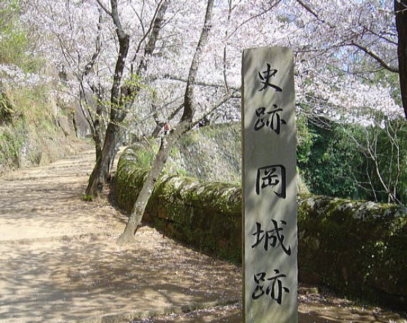 荒城の月ゆかりの岡城址