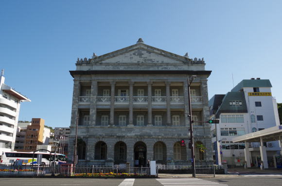 旧香港上海銀行長崎支店記念館の外観