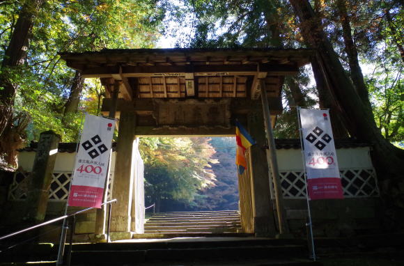 津和野永明寺山門