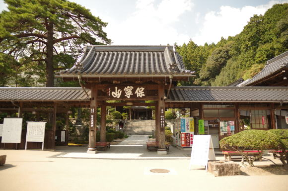 瑠璃光寺