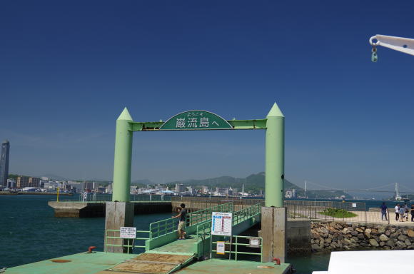 巌流島の船着き場