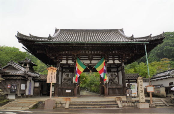 石山寺